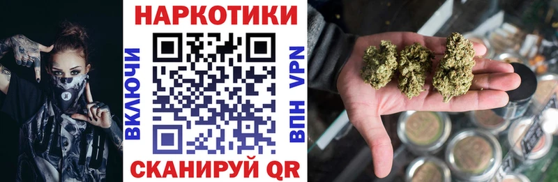 Наркошоп Сыктывкар МАРИХУАНА  COCAIN  АМФЕТАМИН  Мефедрон  Гашиш 