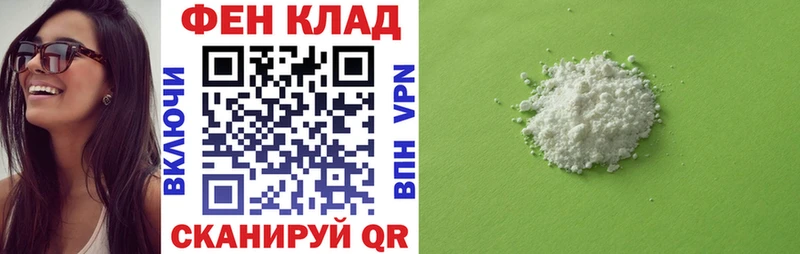АМФЕТАМИН Розовый  ОМГ ОМГ вход  Сыктывкар 