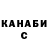 Amphetamine VHQ Uliana Pidriz