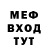 КЕТАМИН VHQ iljuha 909
