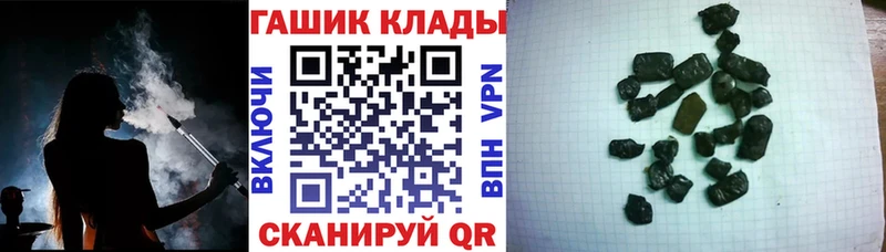 Гашиш 40% ТГК  Сыктывкар 
