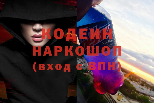 Альфа ПВП Вязьма