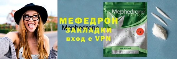 ALPHA-PVP Горняк