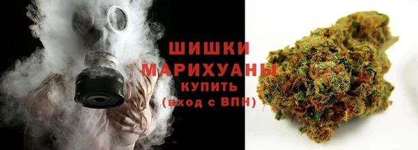 не бодяженный Усинск