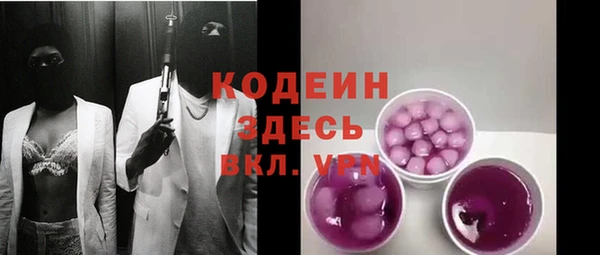 гидра Вязники