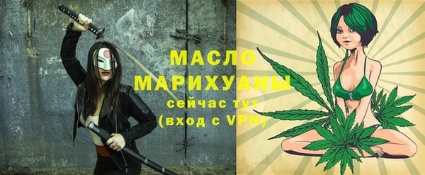 герыч Усмань