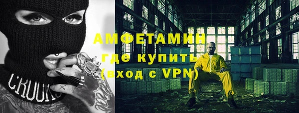 не бодяженный Усинск