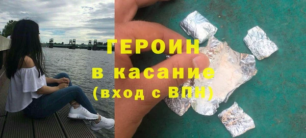 хмурый Вяземский
