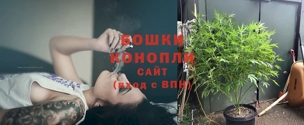 не бодяженный Усинск