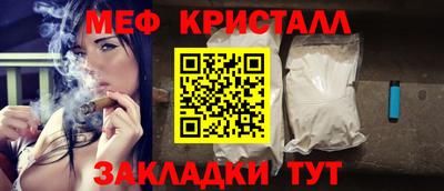 кокаин Рязань