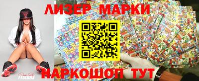 кокаин Рязань