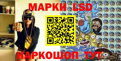первитин Рыбинск