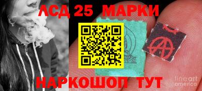 кокаин Рязань