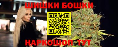 кокаин Рязань