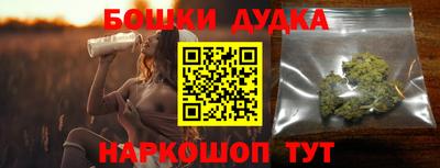 кокаин Рязань