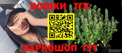 кокаин Рязань