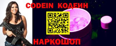 mdma Рузаевка