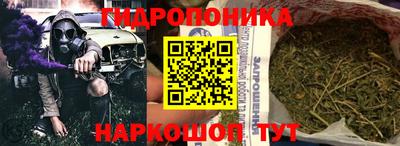 кокаин Рязань