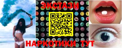 кокаин Рязань