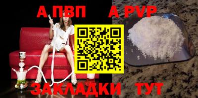 кокаин Рязань