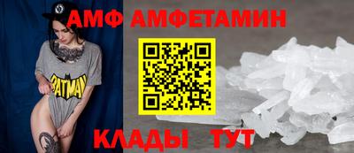 mdma Рузаевка