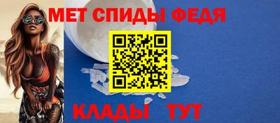 кокаин Рязань