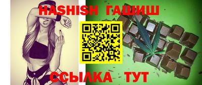 первитин Рыбинск