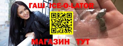 mdma Рузаевка