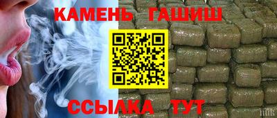первитин Рыбинск