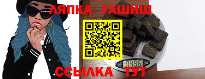mdma Рузаевка