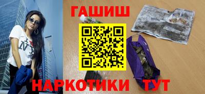 кокаин Рязань