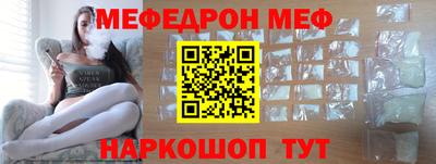 кокаин Рязань