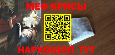кокаин Рязань