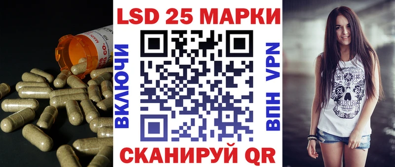 ЛСД экстази кислота  Сыктывкар 
