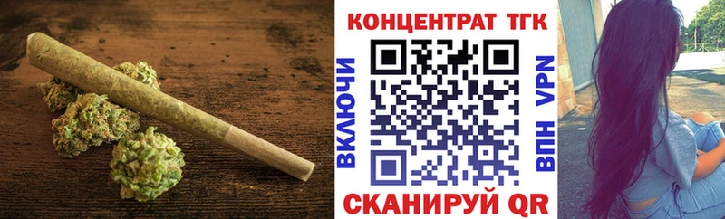 ТГК гашишное масло  OMG   Сыктывкар 