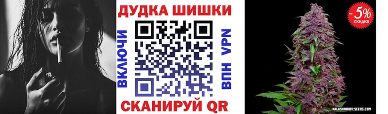 Каннабис семена купить наркоту Сыктывкар